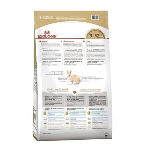 Корм для взрослых кошек Royal Canin Sphynx Adult породы cфинкс, 10 кг: Тип Сухой корм