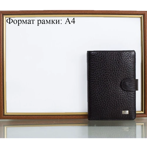 Чоловіче портмоне Desisan чорне (SHI081-011): Тип Портмоне