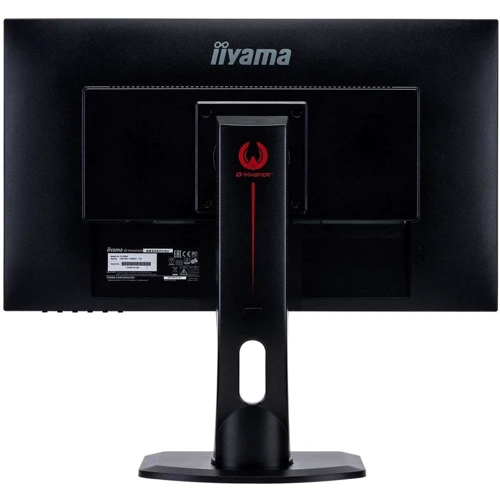Монитор iiyama G-Master Red Eagle GB2560HSU-B1: Формат изображения 16:9