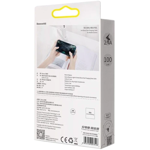 Кабель Baseus USB Cable to Lightning Legend Elbow 2.4A 1m Red (CACS000009) фото 11