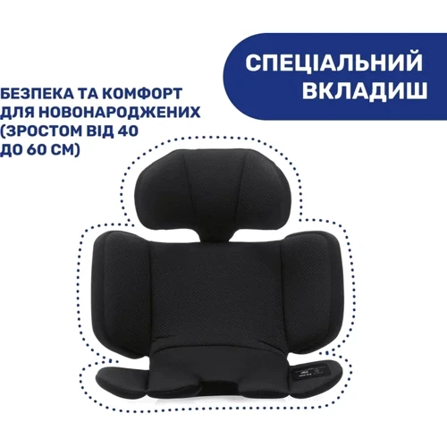 Автокресло Chicco Unico Evo i-Size Air черное (87030.95) (8058664167302) фото 5
