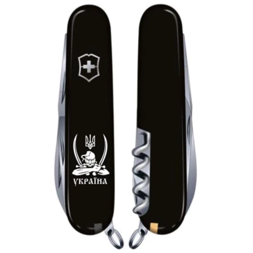 Мультитул Victorinox Huntsman Ukraine 91мм/15 функций/черный /Козак с саблями (1.3713.3_T1110u)