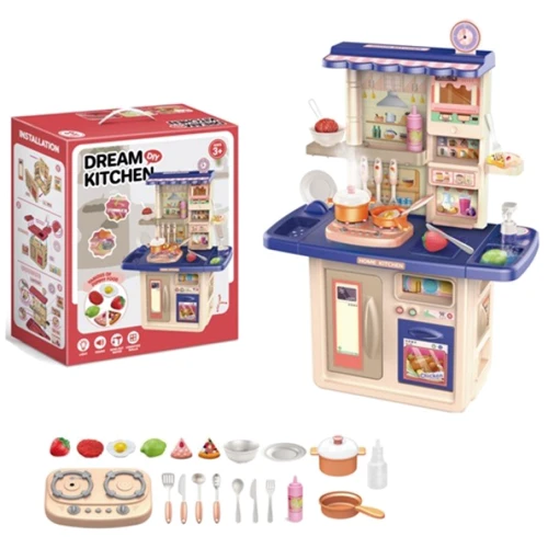 Игровой детский набор Кухня (86T-3)