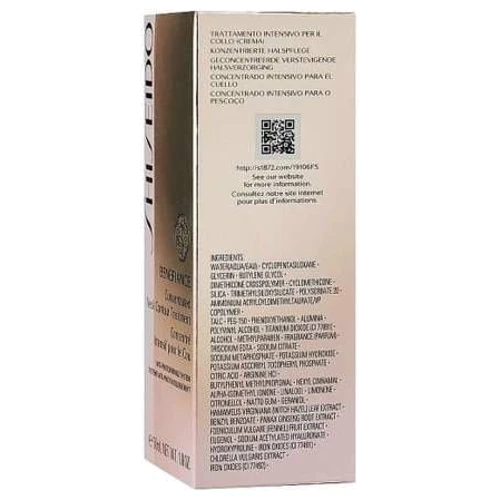 Shiseido Benefiance Concentrated Neck Contour Treatment Крем для лица 50 ml: Время применения Универсальный