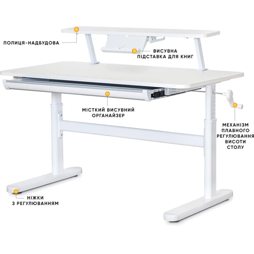 Детский стол ErgoKids TH-215 с полкой S50 XL White (TH-215 W + BD-S50 XL): Возраст ребенка от 4-х лет