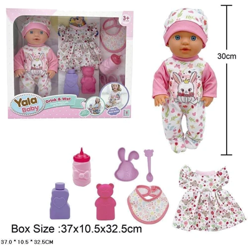 Пупс Yale Baby Drink&Wet пьет-писает + аксессуары (YL2430K-B)