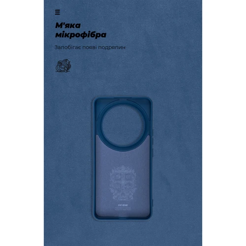 Чехол для телефонов ArmorStandart ICON Case Dark Blue for Xiaomi 14 Ultra (ARM74116) фото 6