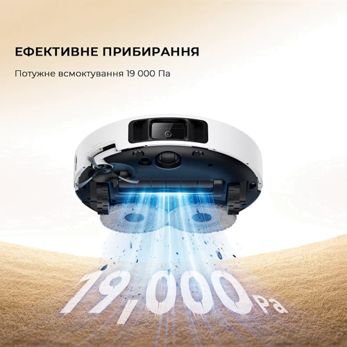 Робот уборщик MOVA P50 Ultra (RLP23SE) фото 9