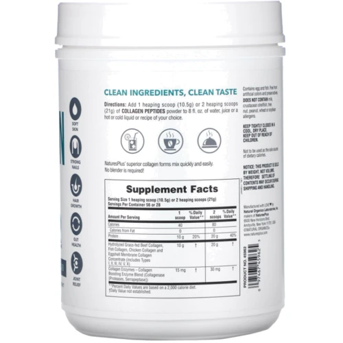 Nature's Plus Collagen Peptides Коллагеновые пептиды 588 г: Тип Коллаген