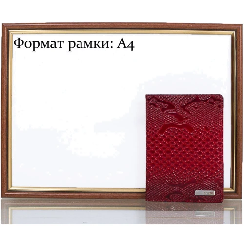 Жіноча обкладинка для документів Karya червона (SHI092-019): Стать жіночий