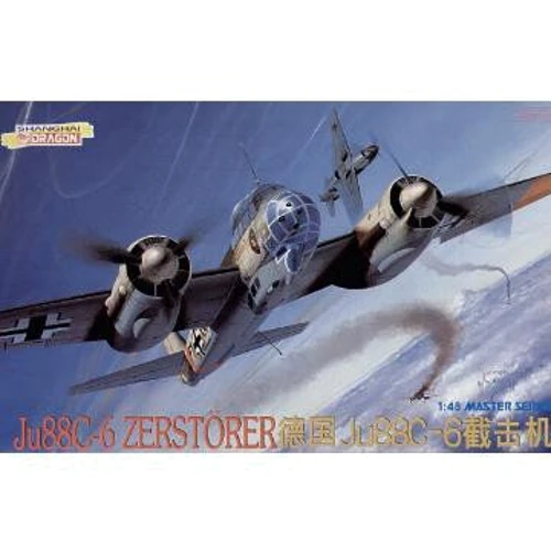 Винищувач - бомбардувальник Dragon Zerstorer Ju88C-6