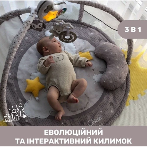 Центр м'який ігровий розвиваючий Chicco Enjoy Colours Gym (09866.00): Виробник Chicco