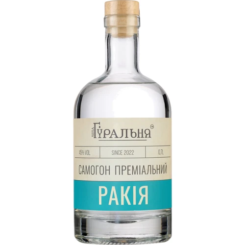 Самогон премиальный Біла Гуральня Ракия 45% 0.7 л (4820273780036)
