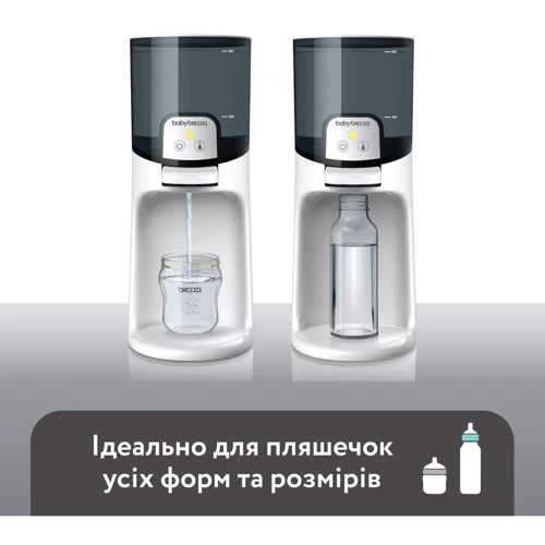 Подогреватель воды для детской смеси Chicco Baby Brezza Instant Warmer (BRZ0057) фото 7