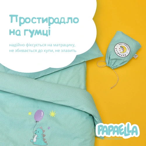 Комплект постельного белья Papaella Горошек для младенцев, мята (8-33347): Тип постельный комплект
