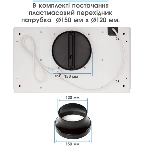 Вытяжка ELEYUS UNIA 800 LED 52 WH: Материал корпуса крашенная сталь