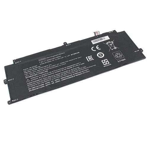 Батарея для ноутбука HP AH04XL Spectre x2 12-c008tu 7.6V Black 5000mAh OEM (87685)
