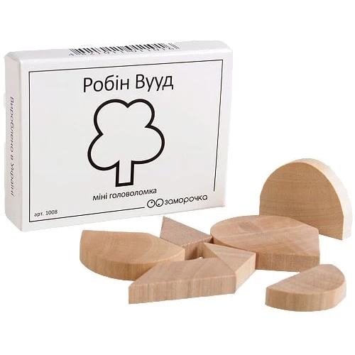 

Робин Вууд Мини головоломка ЗАМОРОЧКА