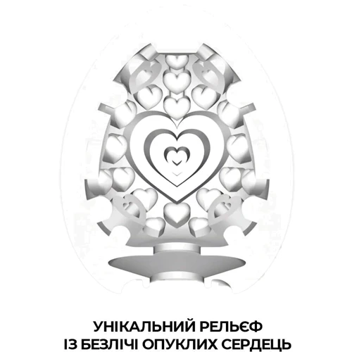 Мастурбатор-яйце Tenga Egg Lovers (серця)