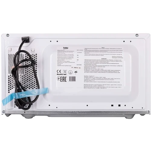 Микроволновая печь Beko MOC20100W: Внутреннее покрытие камеры Эмаль