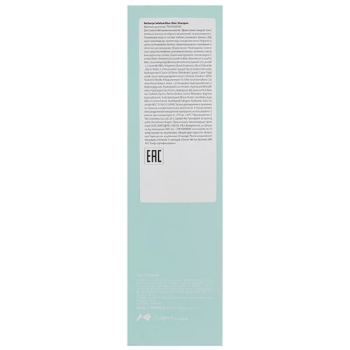 Valmona Recharge Solution Blue Clinic Shampoo Шампунь для волос Увлажнение 480 ml: Назначение Увлажнение, Разглаживание, Очищение