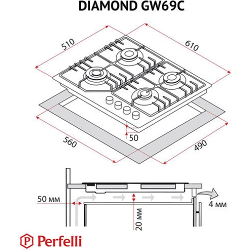 Варочная поверхность Perfelli DIAMOND GW69C BIANCO фото 6