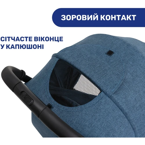 Прогулочная коляска Chicco Trolleyme Stroller Цвет 58 (79865.58) фото 6