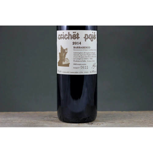 Вино Roagna Barbaresco Crichet Paje 2014 красное сухое 1.5 л (BWT1536): Страна производитель Италия