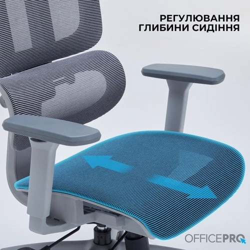 Офисное кресло OfficePro Gray (OC680G)
