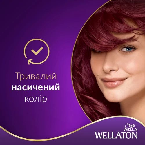 WELLATON Фарба для волосся 55/46 Екзотичний червоний 110 ml: Тип волосся Всі типи