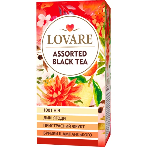 Чай Lovare ASSORTED BLACK TEA 24х2 г пакетированный (4820097815686)
