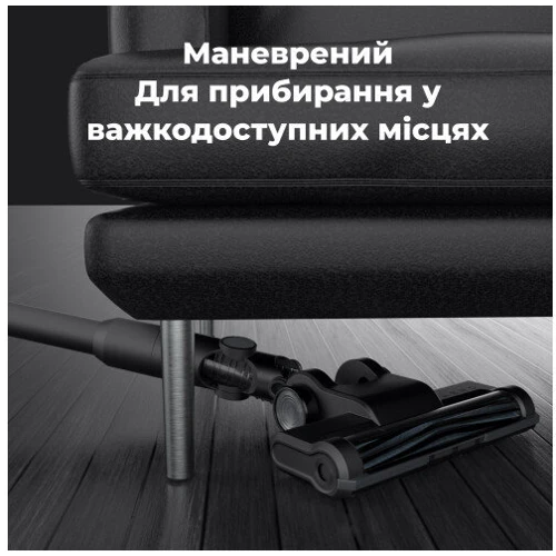 Пылесос AENO SC1 Cordless Vacuum Cleaner: Емкость пылесборника 0.5 л