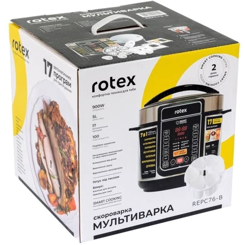 Мультиварка Rotex REPC76-B фото 8