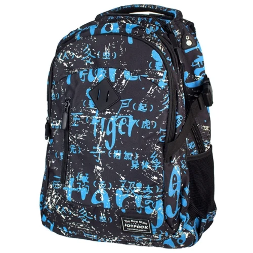 Рюкзак ортопедический Josef Otten Joypack 0053SE Tiger 44x30x18см