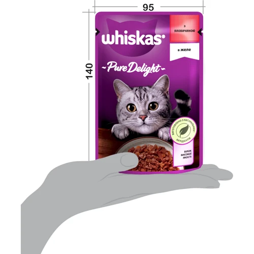 Упаковка влажного корма для котов Whiskas AMMP c говядиной в желе 28х85г (5900951263439) фото 7