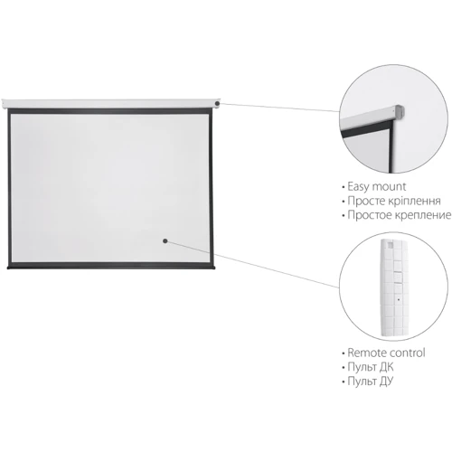 Проекційний екран GrandView CB-MP92(16:9) WM5: Розмір 203x115 см