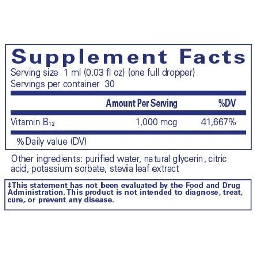 Pure Encapsulations Methylcobalamin Vitamin B12 1000 mg 60 Caps Метилкобаламин Витамин В12 (PE-00444): Тип Витамин B