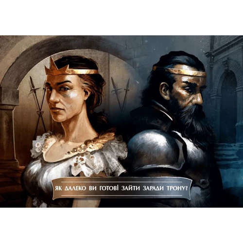 Настільна гра Geekach Games Орифлама: Полум'я війни (UA) / Oriflamme: Ablaze (UA) (GKCH040OR2): Вік от 10-ти лет
