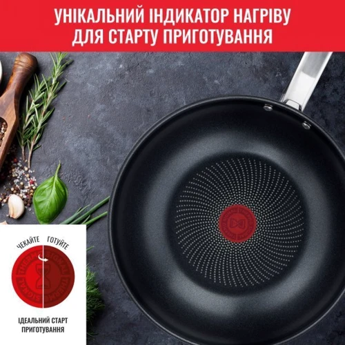 Сковорода Tefal Intuition ВОК 28 см (B8171944): Материал ручки Нержавеющая сталь