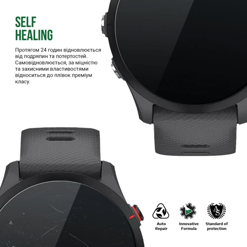 Гидрогелевая пленка ArmorStandart Supreme for Garmin Forerunner 255 6 шт (ARM67108): Совместимость с моделью Forerunner 255