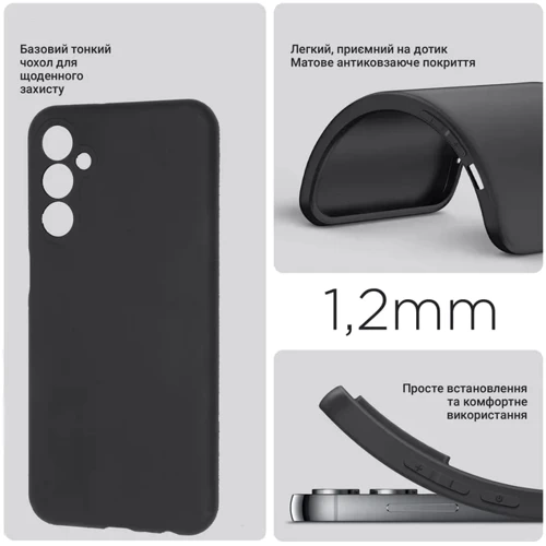 Чохол для телефона BeCover TPU Case Black для Samsung M356 Galaxy M35 5G (711536): Плівка в комплекті нет
