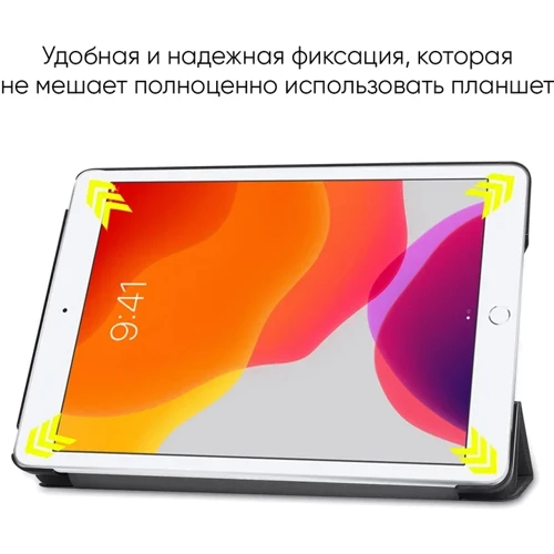 Аксессуар для iPad AirOn Premium Black for iPad 10.2 2019-2021 / iPad Air 2019 фото 7