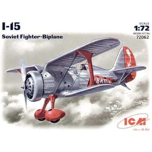 Модель ICM Советский истребитель-биплан И-15 (ICM72062)
