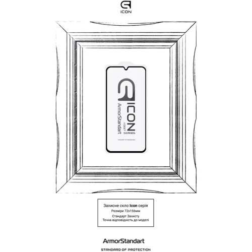 Аксессуар для смартфона Armorstandart Tempered Glass Icon Black for Xiaomi Poco F6 Pro (ARM73499): Тип защитное стекло