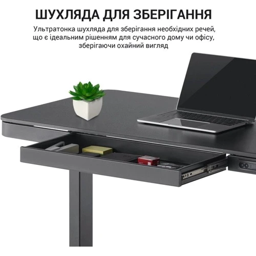 Компьютерный стол OfficePro с электрорегулировкой высоты ODE111B фото 8