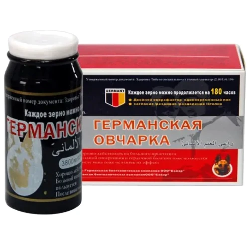 

Таблетки Германская овчарка