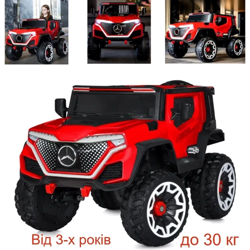 Детский электромобиль Bambi Racer Внедорожник красный (M 5912EBLR-3)