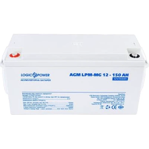 LogicPower LPM MG 12В 150 Аг (4197)