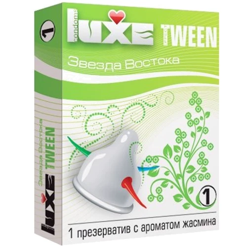 Презерватив Luxe с ароматом жасмина "Звезда Востока"