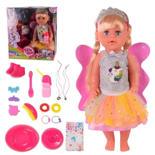 Пупс Yala Baby функціональний з аксесуарами (BLS008A): Виробник Yala Baby